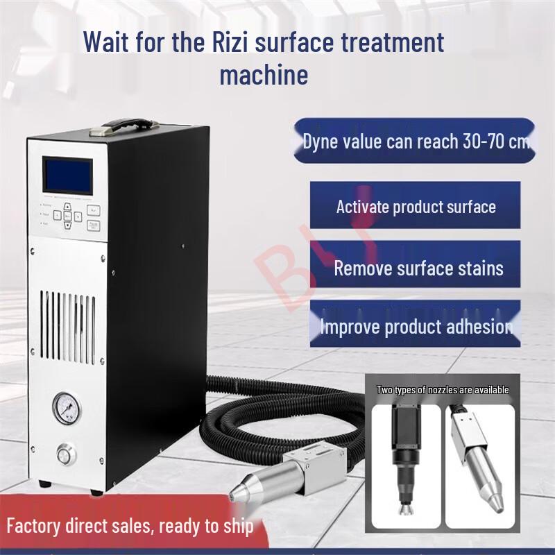 Durable Vacuum Plasma Surface Treatment Machine