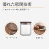 Vandroop Glass Canisters with Wooden Lids for Coffee Beans, Food Storage, and Kitchen Storage, Airtight, Walnut Finish, 2-Pack (420ml)