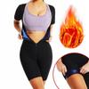 Women Sauna Shaper Vest Sweat Shapewear Tank Top Slimming Women Shapewear Waist Trainer Corset Gym Fitness Yoga Workout Suits