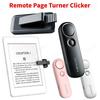 Пульт дистанционного управления для перелистывания страниц для Kindle Paperwhite Oasis Kobo EReaders Камера Видеозапись Перелистыватель страниц Кликер Чтение романов