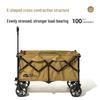 Mobigarden Camping Cart Table Board