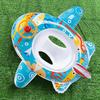 Baby Car Swimming Ring, Swimming Seat, Baby Swimming Aid with Steering Wheel Handle, Swimming Hoops, Baby Swimming Trainer, Boat From 1-5 Years Old