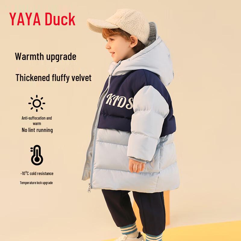 Yaya Kids' Color-block Hooded Thick Warm Down Jacket