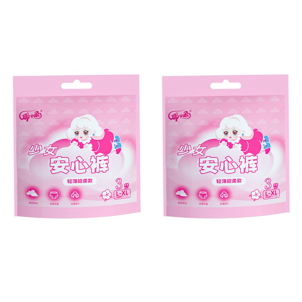 Женские одноразовые менструальные трусы Высокоэластичные Герметичные Быстро впитывающие Менструальные трусы Для ночного времени Послеродовые