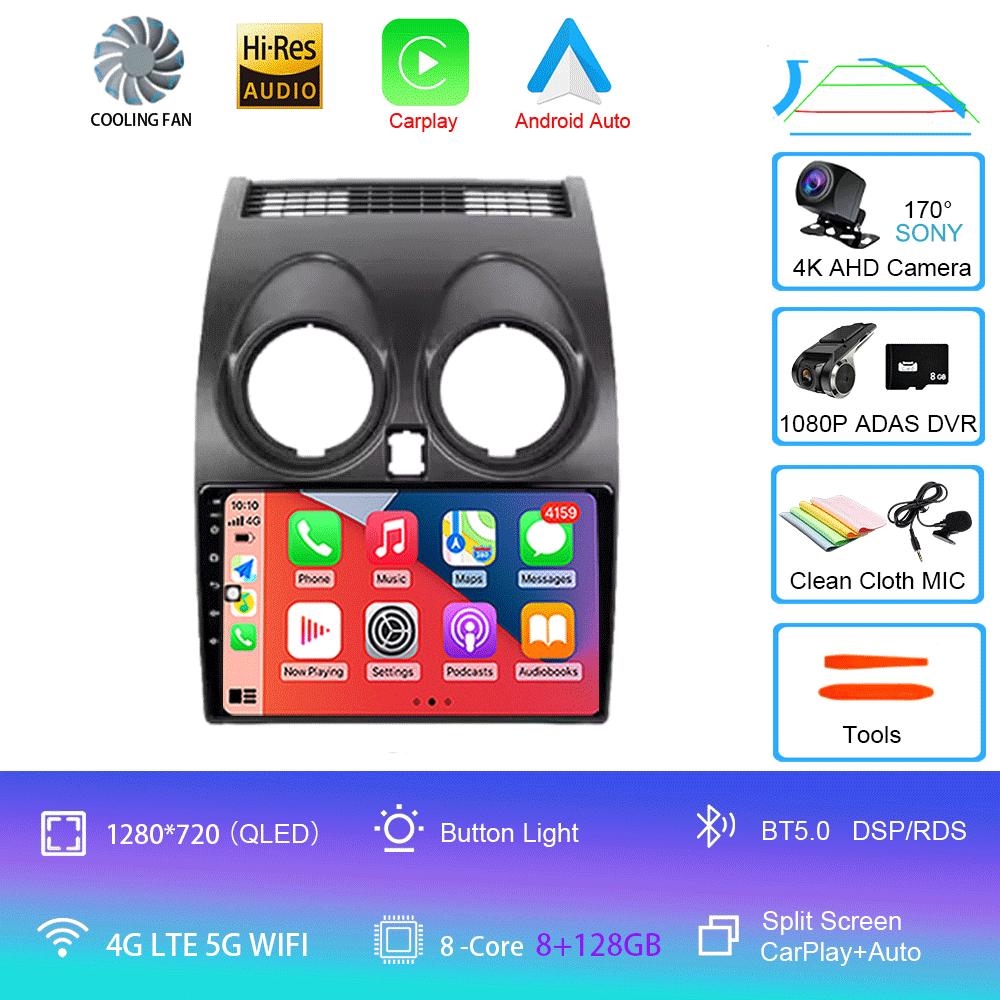 Android 14 автомобильное радио для Nissan Qashqai 1 J10 2005 - 2015 мультимедиа стерео видеоплеер навигация GPS 4G WIFI 360 камера 9''