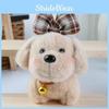 Dog Bow Bell Cute Plush Doll Keychain For Bag Decoration And Gift Collectors
