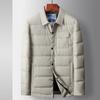 Осенне-зимняя куртка из белого гусиного пуха для людей среднего возраста и молодежи, терморубашка, повседневная легкая мужская куртка-пуховик
