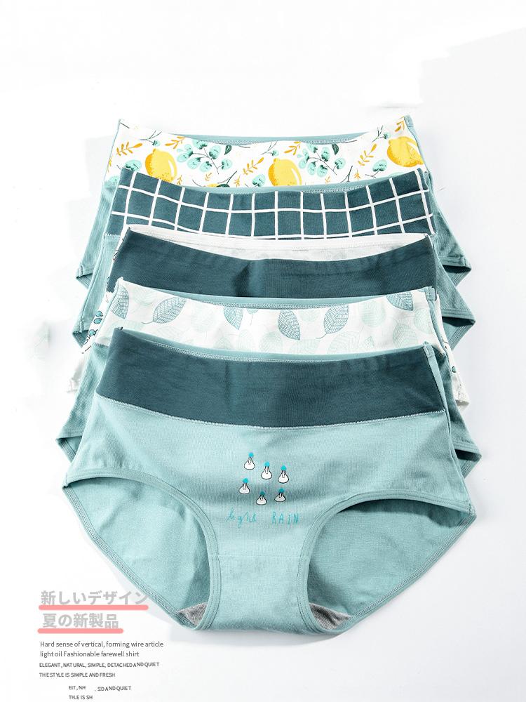 Набор женских хлопковых трусиков. 5 шт