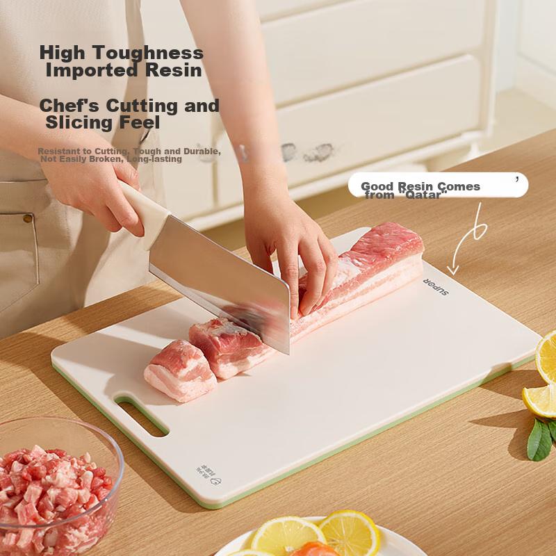SUPOR (SUPOR) Imported Resin Cutting Board, Antibacterial Chopping Board, Household Raw And Cooked Separation Cutting Board, 30*20*1.2cm