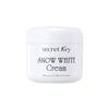 [Secret Key Official] Крем Белоснежка 50г / Прозрачная база для макияжа / Корейская косметика