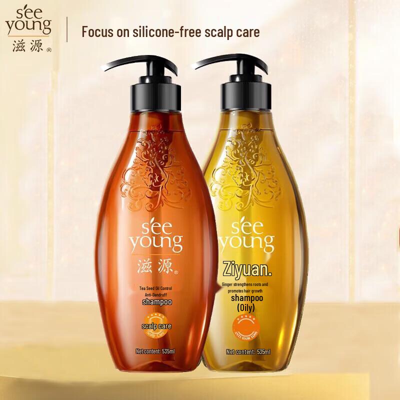 SEEYOUNG Strengthening & Anti-Breakage and Tea Seed Anti-Dandruff Shampoo Set