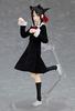 Figma Хочет раскрашенную подвижную фигурку Кагуи Шиномии M06780 Война госпожи Кагуи? Немасштабируемый АБС и ПВХ