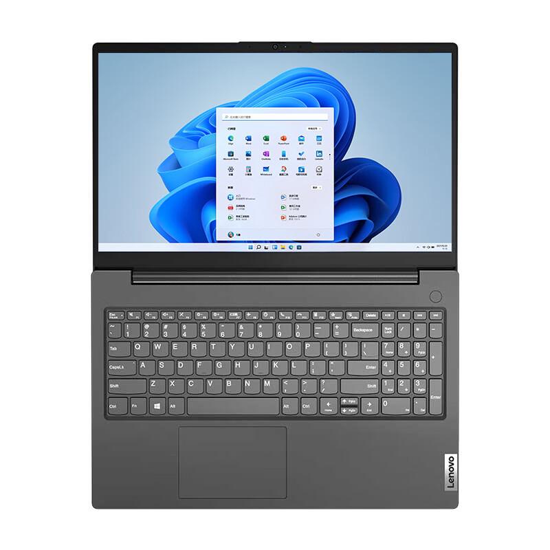 Lenovo Ноутбук V15 G4 IAP 15.6" (Китайская версия)
