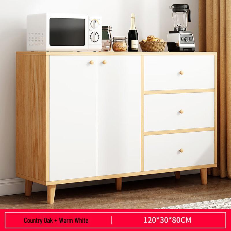 Chang Baosen Wooden Storage Sideboard