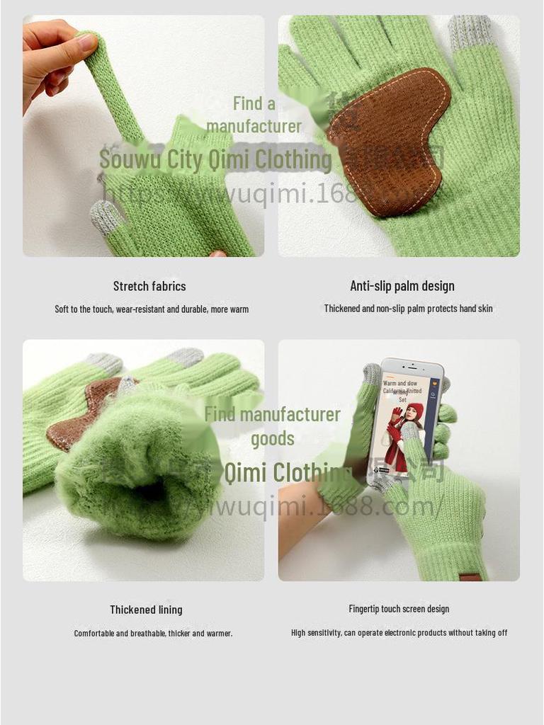 Зимний комплект из трех предметов: шерстяная шапка, шарф и кожаные перчатки в европейском и американском стиле для женщин — нескользящий