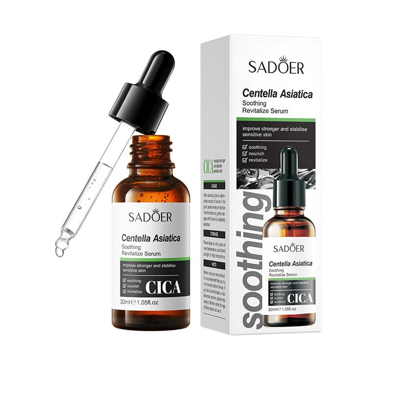 Увлажняющая сыворотка с гиалуроновой кислотой SADOER Сыворотка для омоложения и увлажнения кожи