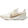 Zoom Pegasus 35 Turbo Sail Women's Sneakers Casual AJ4115-101