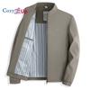 Cozy Up Men's Lightweight Jacket Bomber Windbreaker Spring Golf Light Weight Wind Breaker Full Zip Up Casual Coat Stylish Fashion