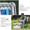 Hours Cold Iris Ohyama HUGEL Vacuum Insulated Cooler Box with Ice Pack Vacuum Insulation Panel Cold Storage 40L White Ash Outdoor Leisure Camping