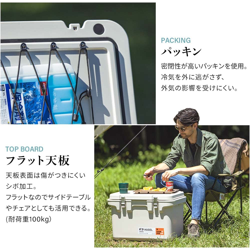 Hours Cold Iris Ohyama HUGEL Vacuum Insulated Cooler Box with Ice Pack Vacuum Insulation Panel Cold Storage 40L White Ash Outdoor Leisure Camping