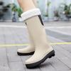 Tall Rain Shoes Women's Fashion Rain Boots Outdoor Waterproof Shoes Rubber Shoes Piled Thickened Waterproof Boots