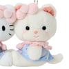 Sanrio Hello Kitty Retro Plush Toy Collection Mascot Holder Set (899640)