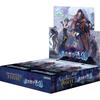 Shadowverse Evolve Бустерный набор Город Нового Завета 12 Пакетов Коробка