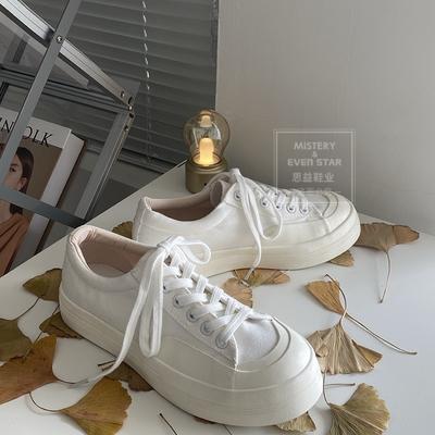 Эспадрильи на толстой подошве, увеличивающие рост, женские, модные, студенческие, кеды, туфли с большой головой Hanhan 501