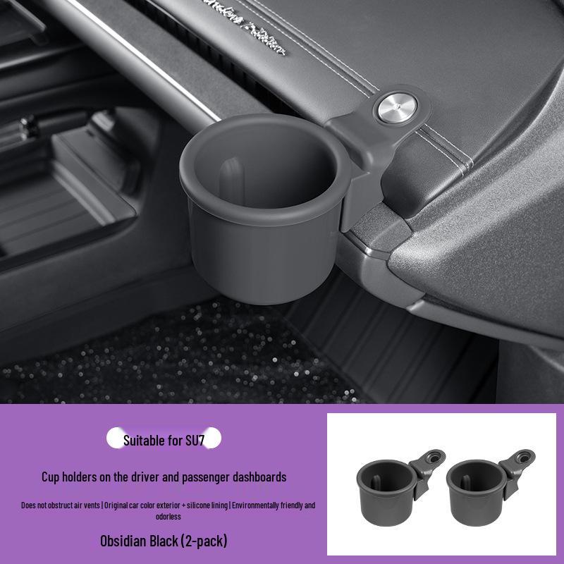 Custom-fit Cup Holders for Xiaomi SU7: Original Color & Multifunctional Car Interior Accessory