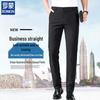 ROMON Мужские брюки классического кроя в стиле business casual