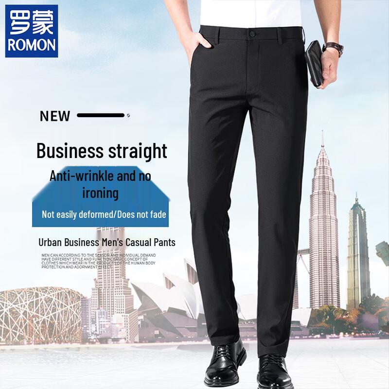 ROMON Мужские брюки классического кроя в стиле business casual