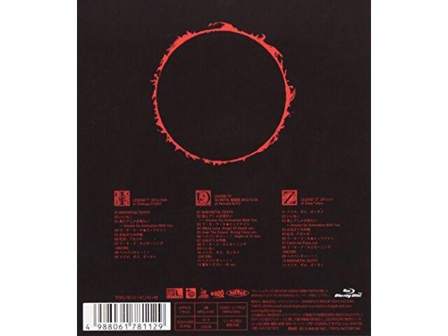 BABYMETAL LIVE LEGEND I D Z APOCALYPSE Blu-ray TFXQ-78112 NEW from Japan