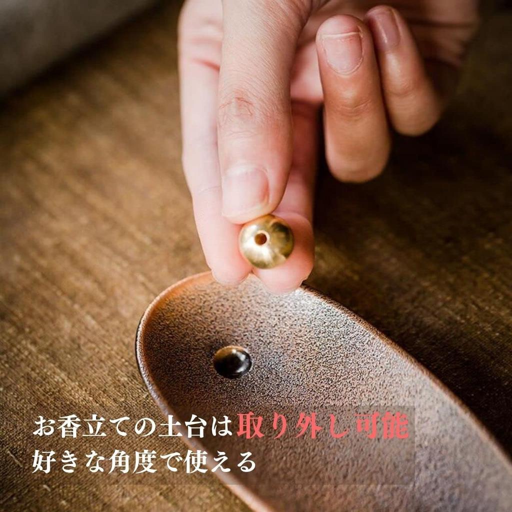 Incense Holder, Incense Burner, Simple Silver and Copper Metal Design, Stylish Interior Decoration, Relaxing, Japanese Style, Gift (brown)