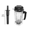 Tamper accelerator for 760/5000/5200 blenders - plastic stick