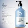 Pote Professional Hair Care Shampoos