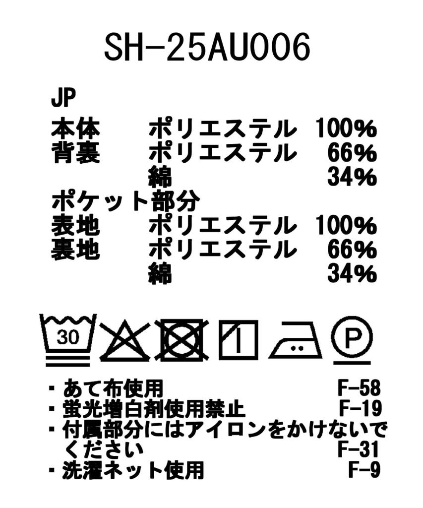 Snow Peak Easy Cloth Hooded Shirt Long and Size M SH-25AU006, Sleeve, Men's Women's, Olive,