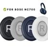 Replacement Earpads for Bose 700 NC700 NC 700 Headphones Earmuff Earphone Sleeve Headset