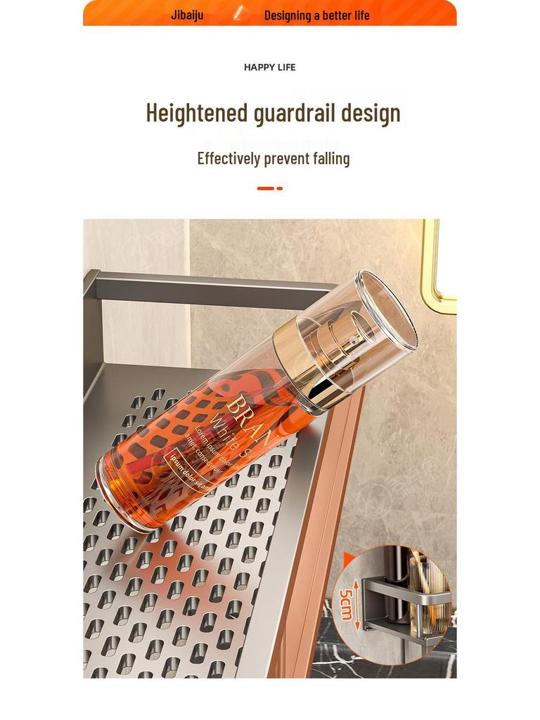 Настенная полка для хранения в ванной комнате без сверления для раковины и туалета