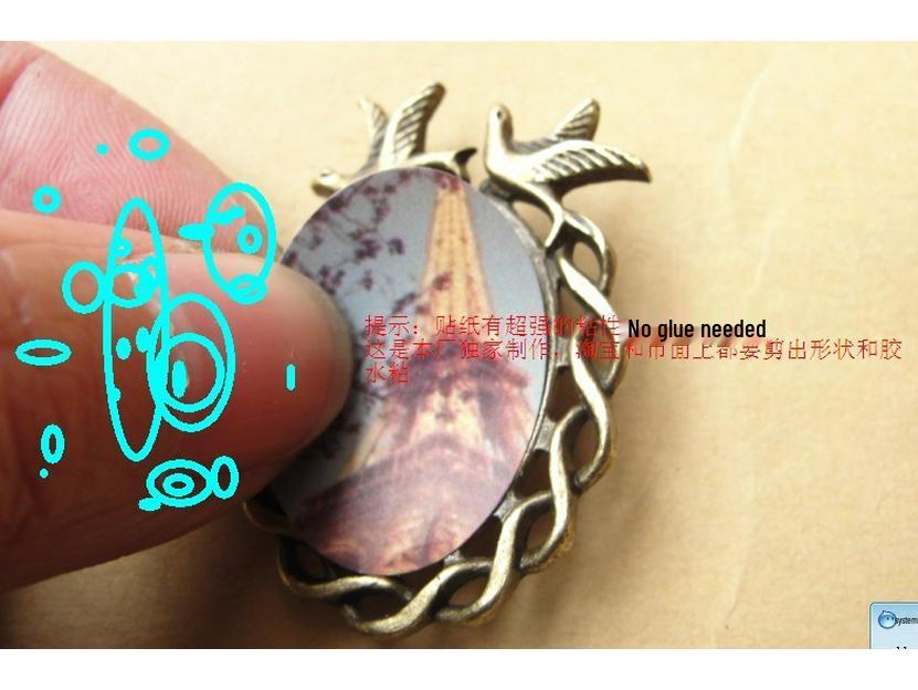 Antique Green Retro Double Happiness Jewelry Accessories, 4.5g, 40pcs