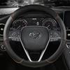 Чехол на руль автомобиля кожа 38 см для Toyota Corolla Fortuner Sequoia Auris Avensis YARIS Vios Celica 86 Rav4 4Runner C-HR