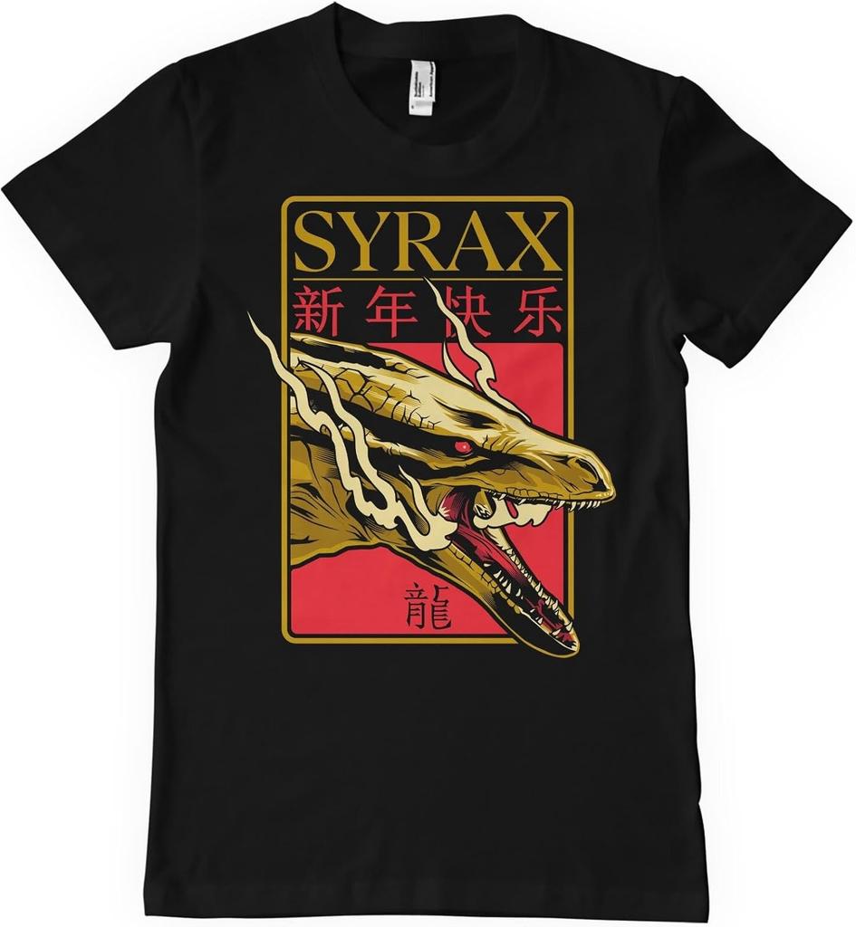 Официально лицензированная мужская футболка с драконом SYRAX