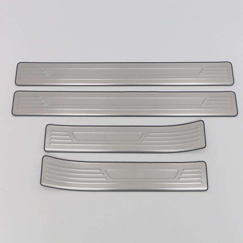 MG 23 MG7 Stainless Steel Sill Strips & Pedal Decoration Stickers - Car Interior Accessories