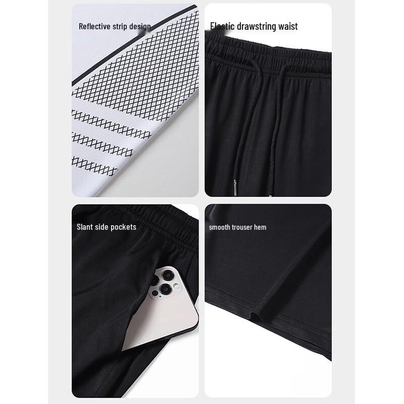 ROMON Men's Summer Casual Two-Piece Sport Set