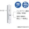 Внутриканальные наушники Panasonic, совместимые со смартфоном/iPhone, синие, RP-TCM360-A