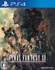 Final Fantasy XII The Zodiac Age PS4 -