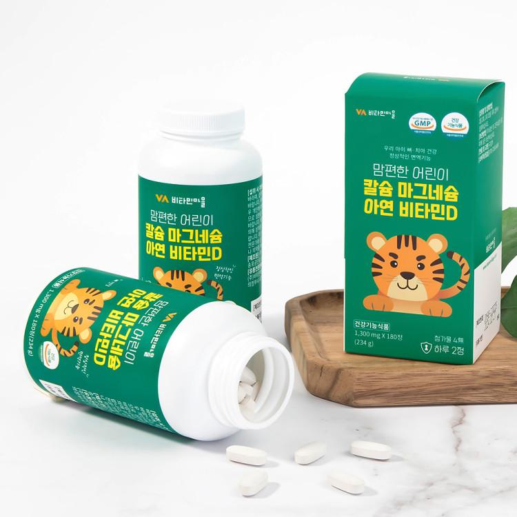 Vitamin Village Comfortable Children’s Calcium Magnesium Zinc Vitamin D 180 Capsules, 3 Pcs, Korean Health