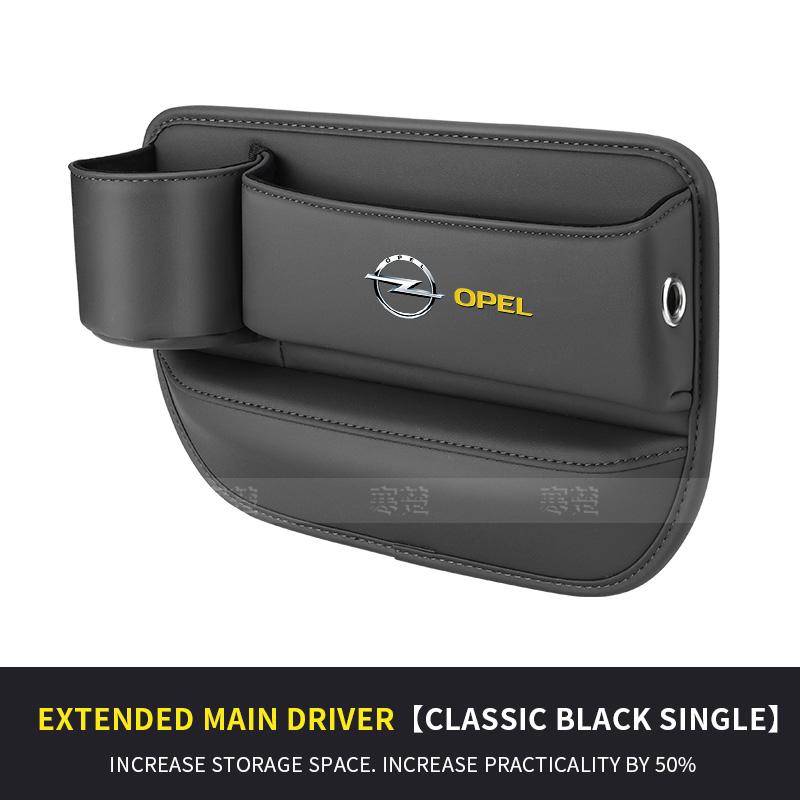 BBFD3 Car Seat Gap Multifunction Crevice Storage Box For Opel OPCline ASTRA CORSA INSIGNIA MOKKA VECTRA GRANDLANG ZAFIRA GTC Tigra