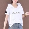 Women's 100% Cotton Ethnic-Style Hooded Short Sleeve Casual Top