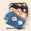 Cartoon Rocket Knitting Thickened Warm Outdoor Cold Protection Primary School Students Cute Children Winter Five-finger Wool Boys Gloves