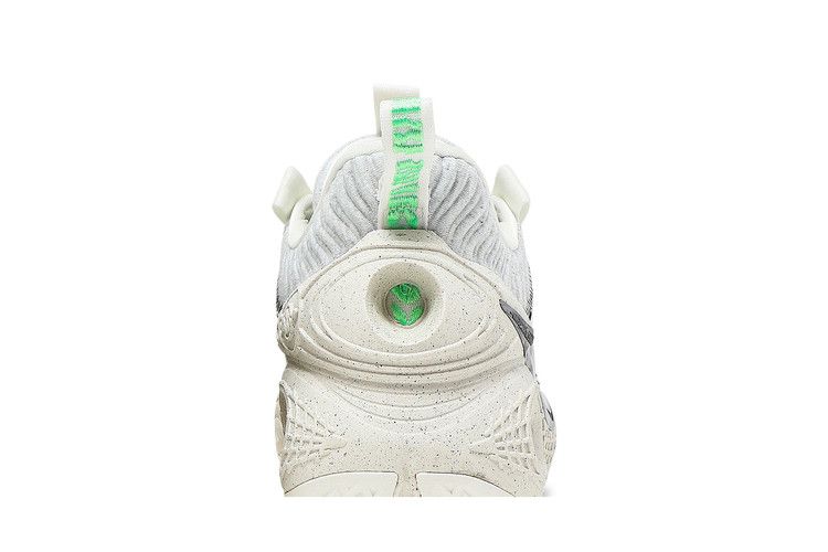 Nike Cosmic Unity Natural Grey